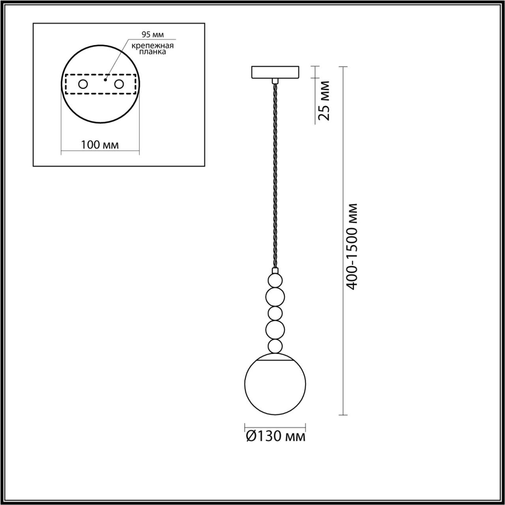6525/1 LN Подвес E14 1*40Вт 220В IP20 MODERNI