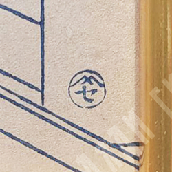 Кацусика Хокусай (автор оригинала). Тридцать шесть видов Фудзи: № 7. Садзаэ-до, храм Пятисот Архатов