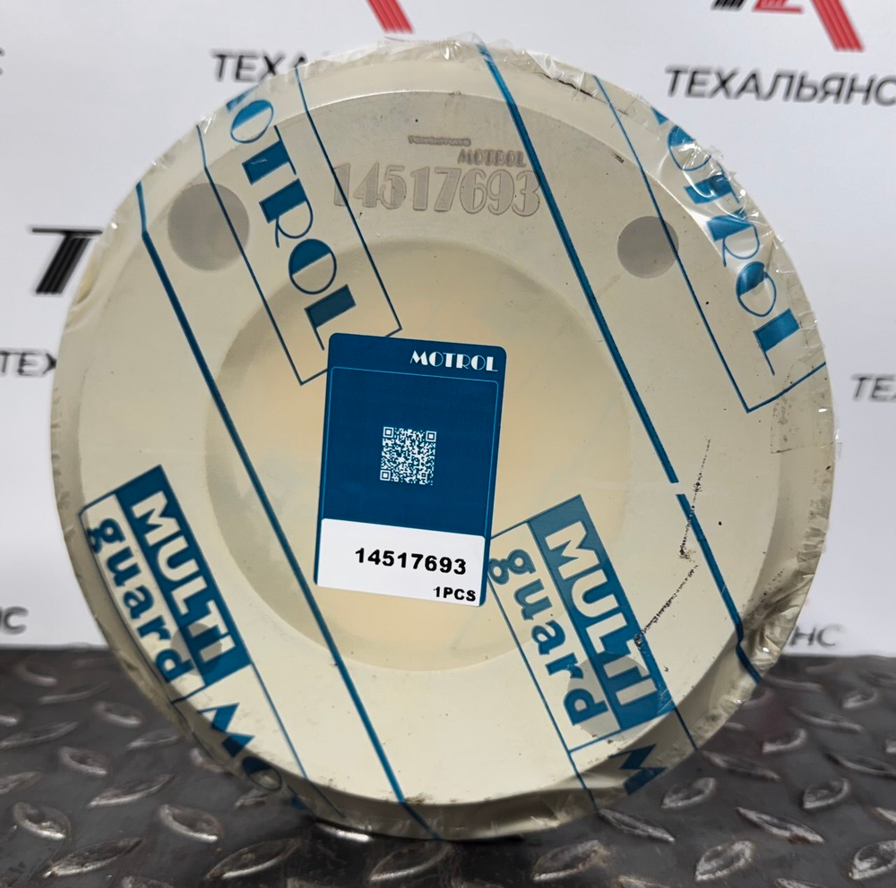 Крышка 14517693