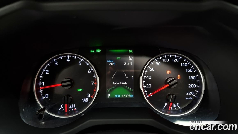 Toyota RAV4 5 Generation 2.5 2WD (11.2019)