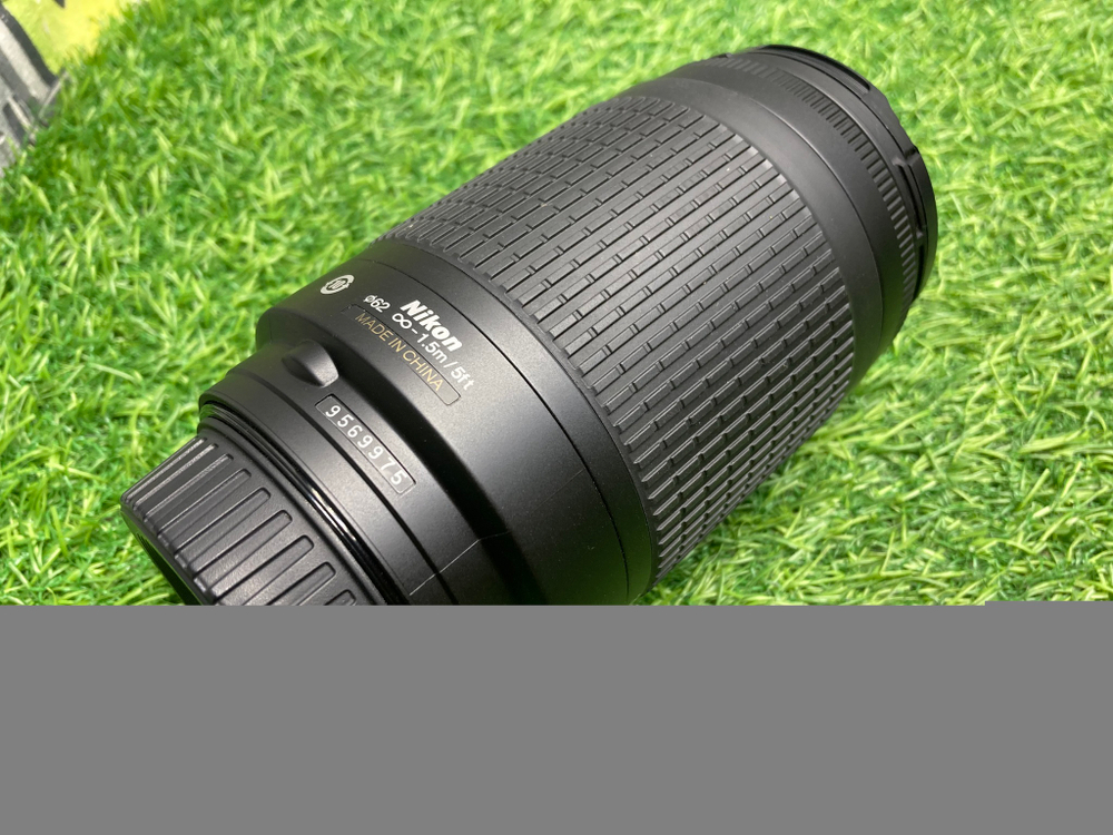 Nikon 70-300mm 4-5.6G Zoom-Nikkor