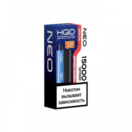 HQD Neo Черника-малина 15000 затяжек 20мг (2%)