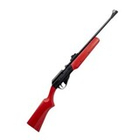Винтовка пневматическая Borner Simple Strike Pump, Red кал. 4,5 мм (3 дж)