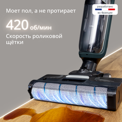 Моющий беспроводной пылесос Tefal X-Clean 2 GF2251F3 2 в 1