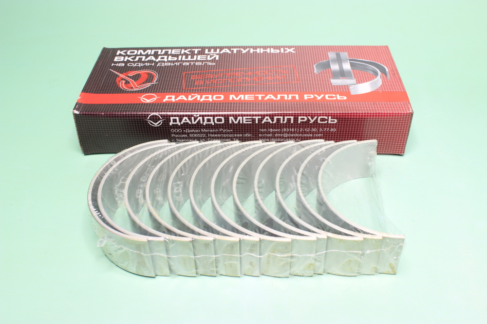 Вкладыш ЯМЗ-236,7601,656 шатунный (стандарт)