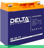 Аккумулятор для ИБП Delta 12V/17Ah (GX 12-17)