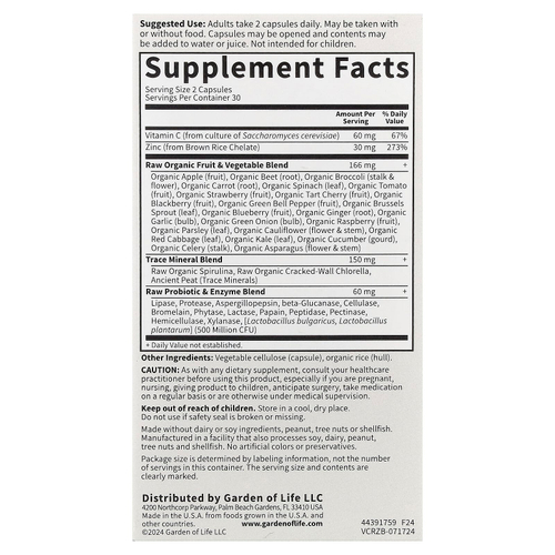 Garden of Life, Vitamin Code®, RAW Zinc™ с витамином C, 60 веганских капсул