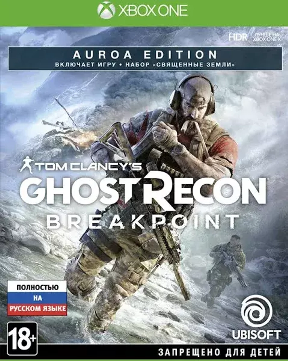 Ghost Recon: Breakpoint (Xbox) Б\У