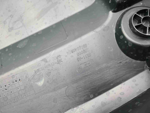 Кожух замка капота Geely Coolray (2023-н.в.)