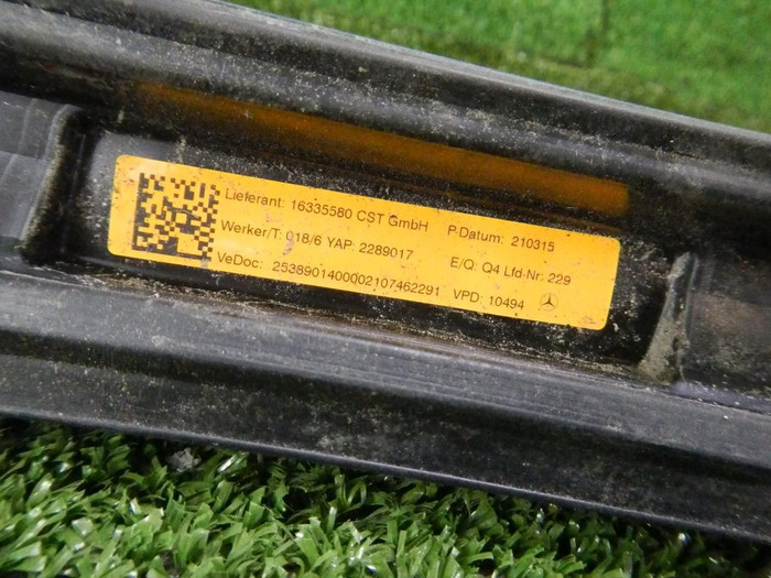 Рейлинг Комплект рейлингов Mercedes GLC X253 (2015-2019)