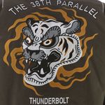 TIger Toile Canvas / Хаки