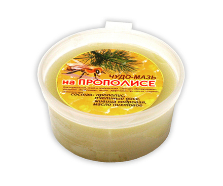 Крем прополисный, 35 мл (чудо-мазь)