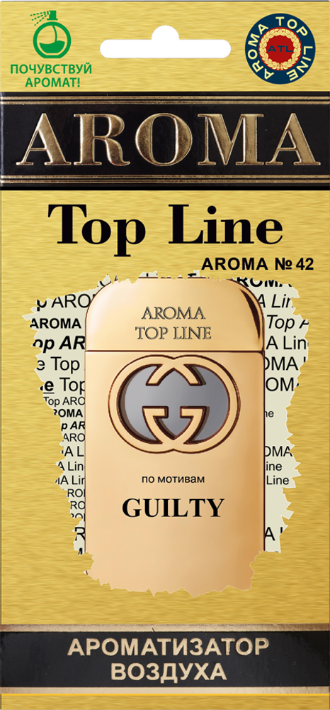 Ароматизатор для автомобиля AROMA TOP LINE №42 Guilty картон