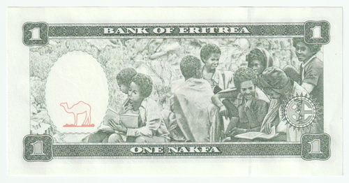Eritrea, 1 Nakfa, 1997, UNC
