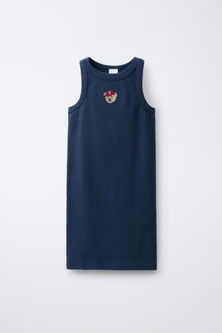 ZARA ПЛАТЬЕ В РУБЧИК С ВЫШИВКОЙ, СИНИЙ