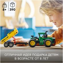 Конструктор LEGO Technic 42136 John Deere 9620R 4WD Tractor