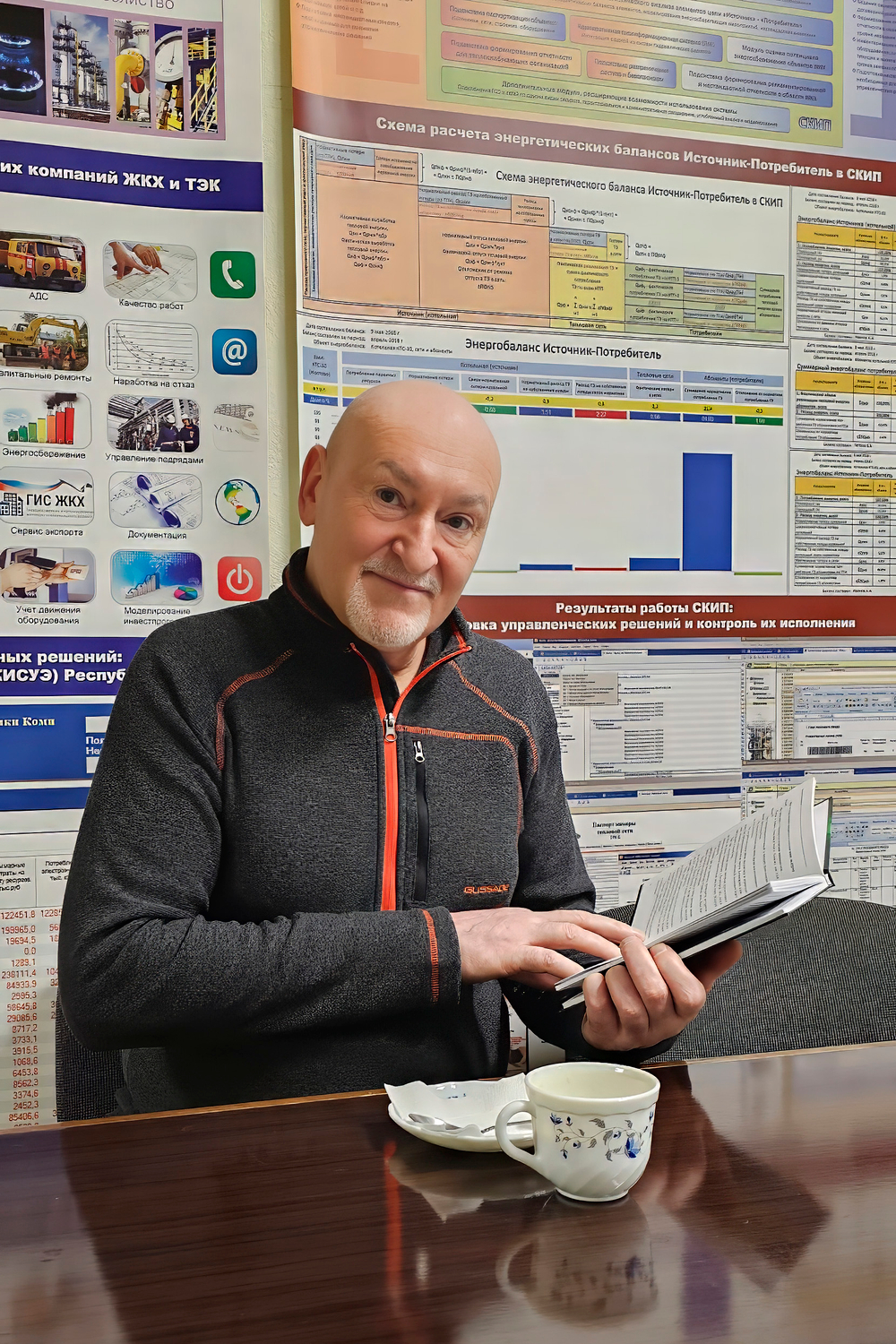 Книга "Между мирами", автор Валерий Елистратов