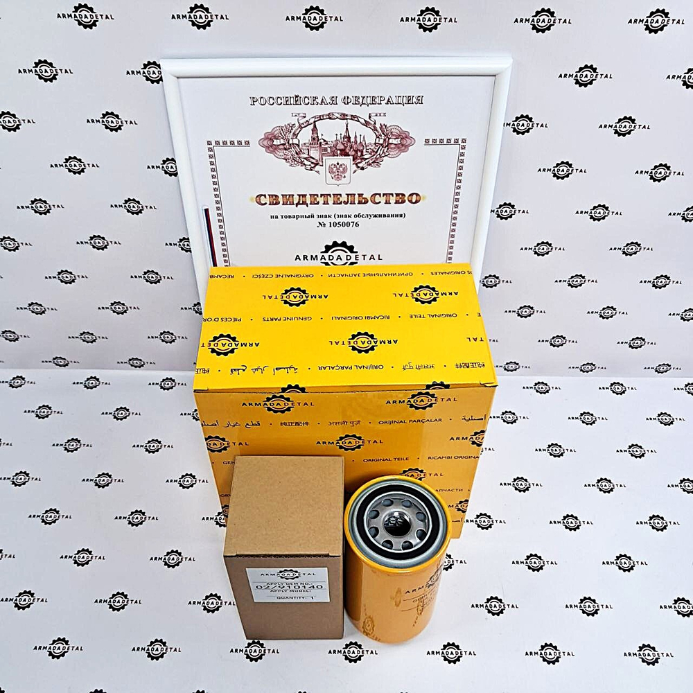 Фильтр масляный | 333/Y7453, 02/910140, 02/910970, ST10808, LF3349 | ARM