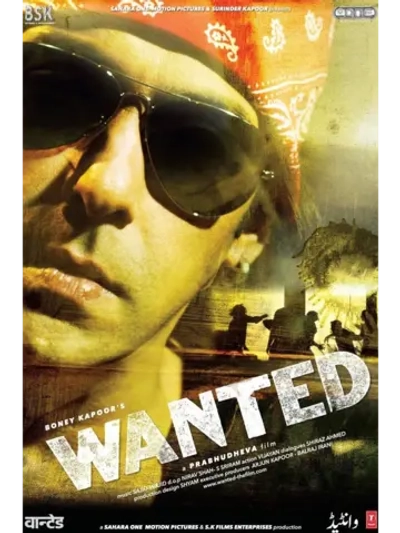 Особо опасен (2009) (DVD-R)