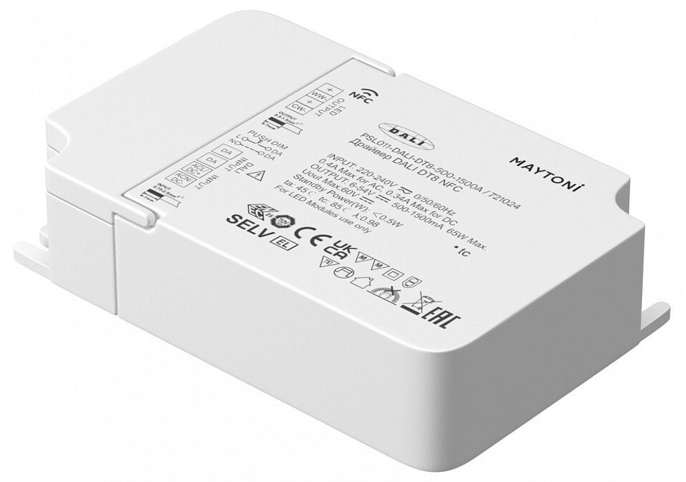 Блок питания Maytoni DALI 721024