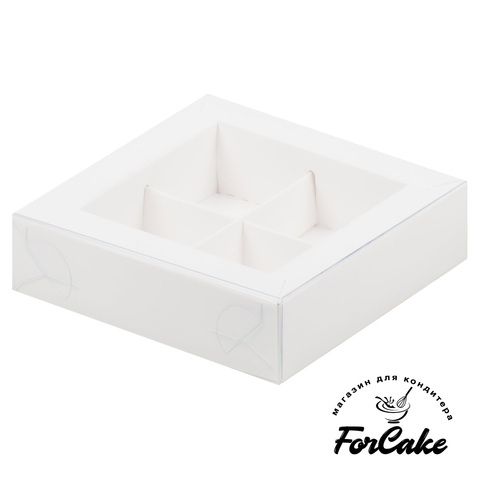 Коробка для конфет на 4 шт с пластиковой крышкой, (белая)