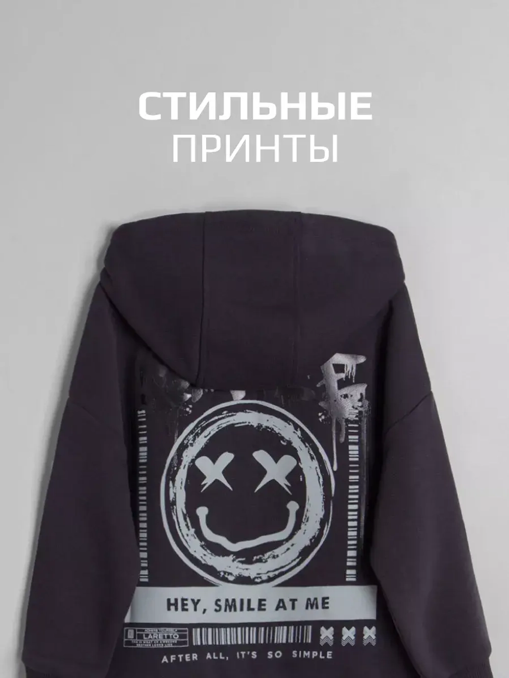 Костюм для мальчика в школу, олимпийка футболка и брюки