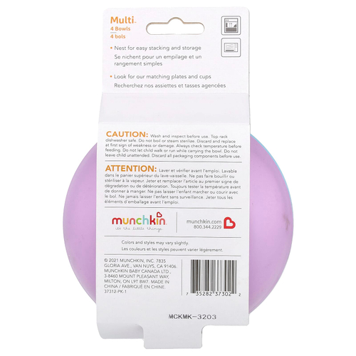 Munchkin, Multi ™ Bowls, от 6 месяцев, 4 штуки