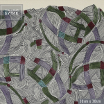 Шелковый квадратный купон с графикой