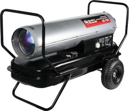 Тепловая пушка на дизтопливе прямого нагрева QUATTRO ELEMENTI QE-70D 772-357