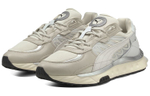 PUMA Wild Rider Low Top Running Shoes Ivory "Gray Silver White"