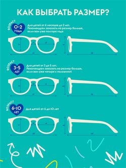 С/з очки Babiators Polarized Keyhole Агент