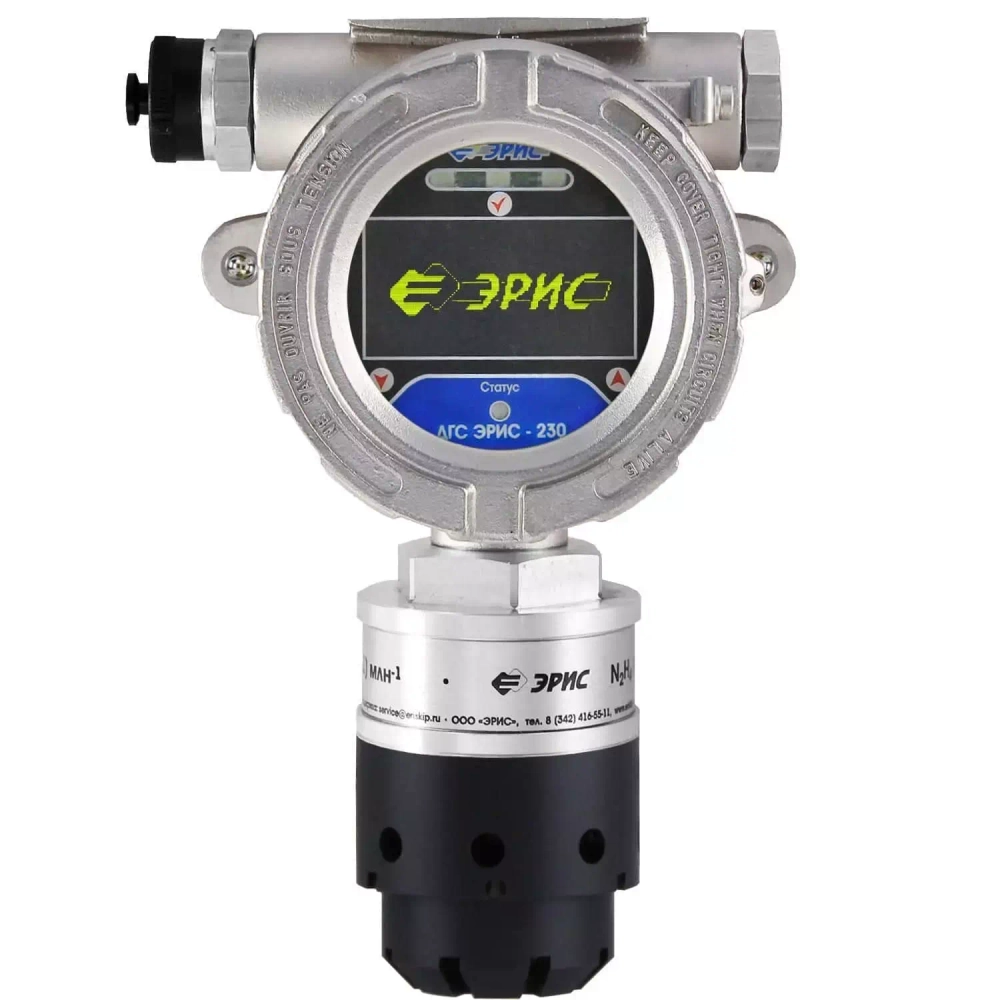 ДГС ЭРИС-230 датчик-газоанализатор стационарный