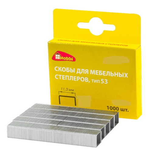 Скобы для степлера тип 53 высота 12 мм