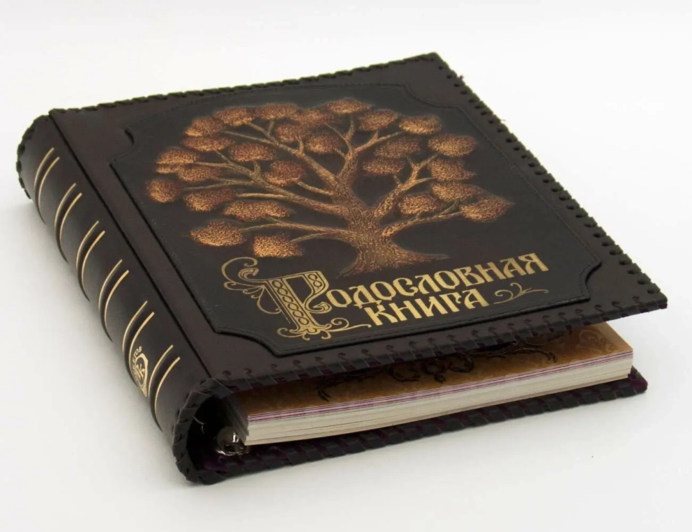 Альбом генеалогическое древо "Традиции", натуральная кожа, с росписью в оплетке