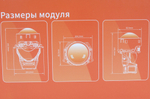 Билед модули Aozoom A27 2025 3.0 дюйма, 2 чипа, 5500K, 12V, 59W/68W, крепление 3R (комплект, 2шт)