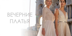 Комплект для проверки 17 стейдж