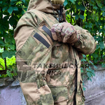 Костюм Горка 8 атака (пин-ап)