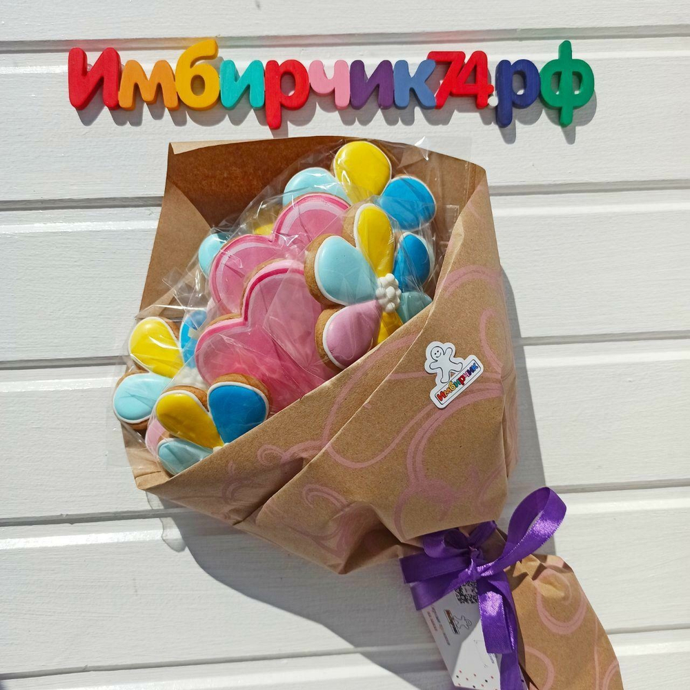 Имбирные пряники цветы