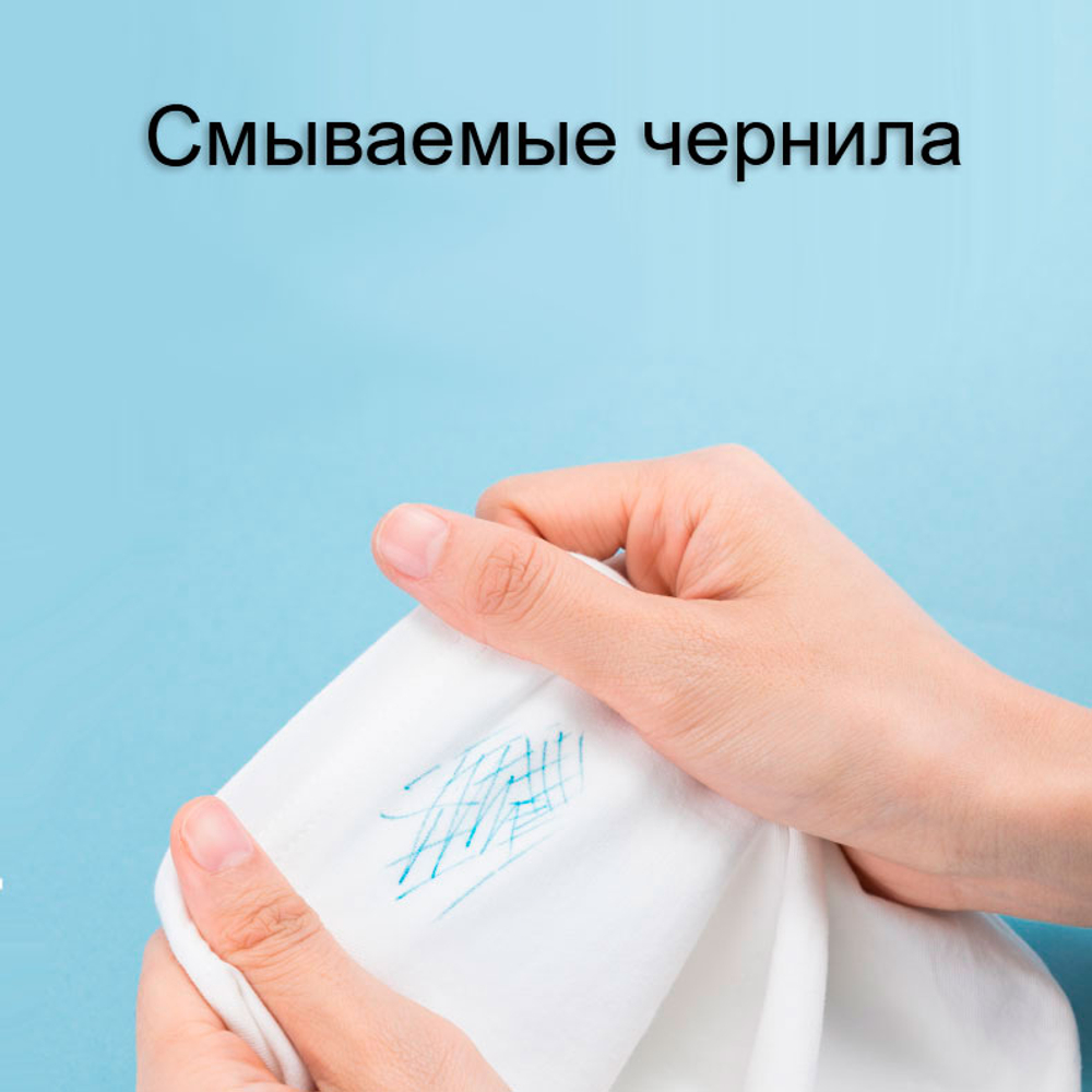 Набор линеров DELI "Linkus", 12 цветов