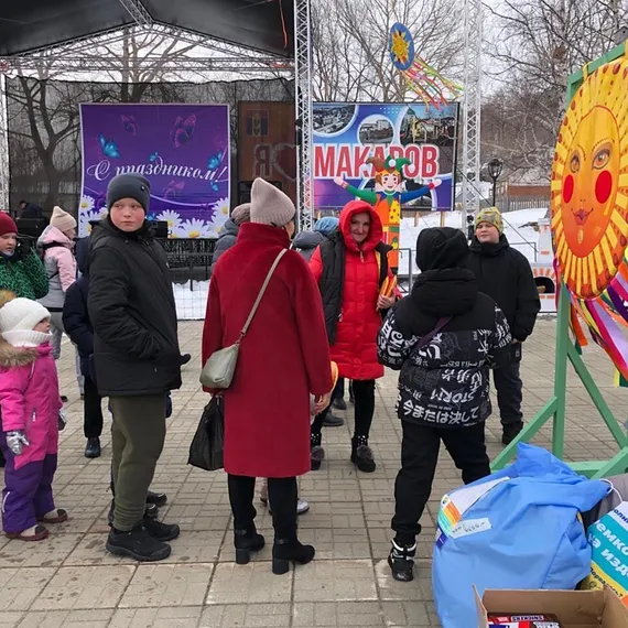 Дартс Солнышко