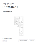 Жилой Комплекс "АЭРО" Комфорт-класс г. Калининград, р-он Малое Исаково, п. 2-ой Портовый