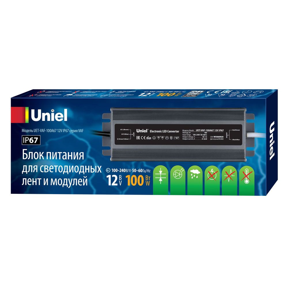UET-VAF-100A67 12V IP67 Блок питания ультратонкий. 100Вт. Металлический корпус. TM Uniel