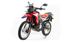 Мотоцикл кроссовый эндуро MOTOLAND DAKAR LT (2021 Г.)