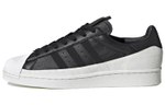 Кроссовки Adidas Originals Superstar Mg