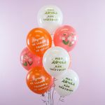 Воздушный Шар (12''/30 см) Моя Дочка, Ассорти, пастель, 1 ст, 25 шт.