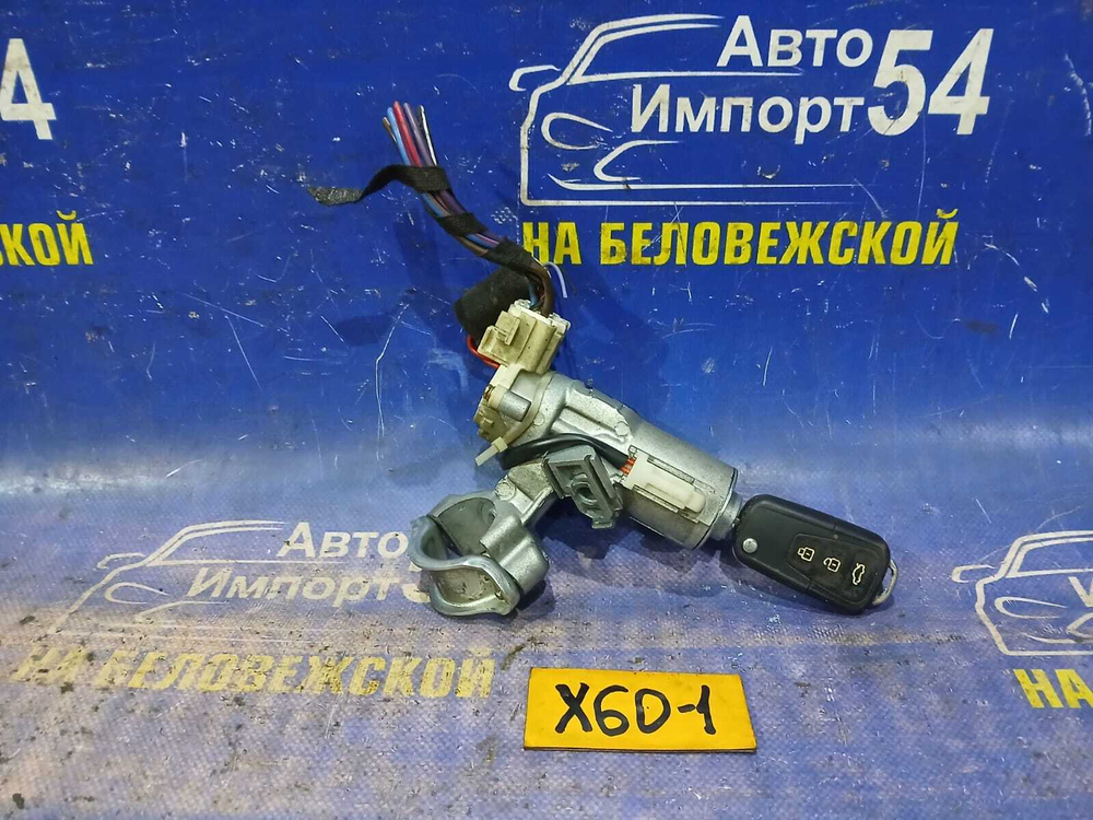 Замок зажигания LIFAN X60 2013