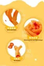 Лапша конжаковая остро-пряная Weilong 50 г 2 шт