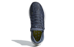 Кроссовки Adidas Pure Boost 2017