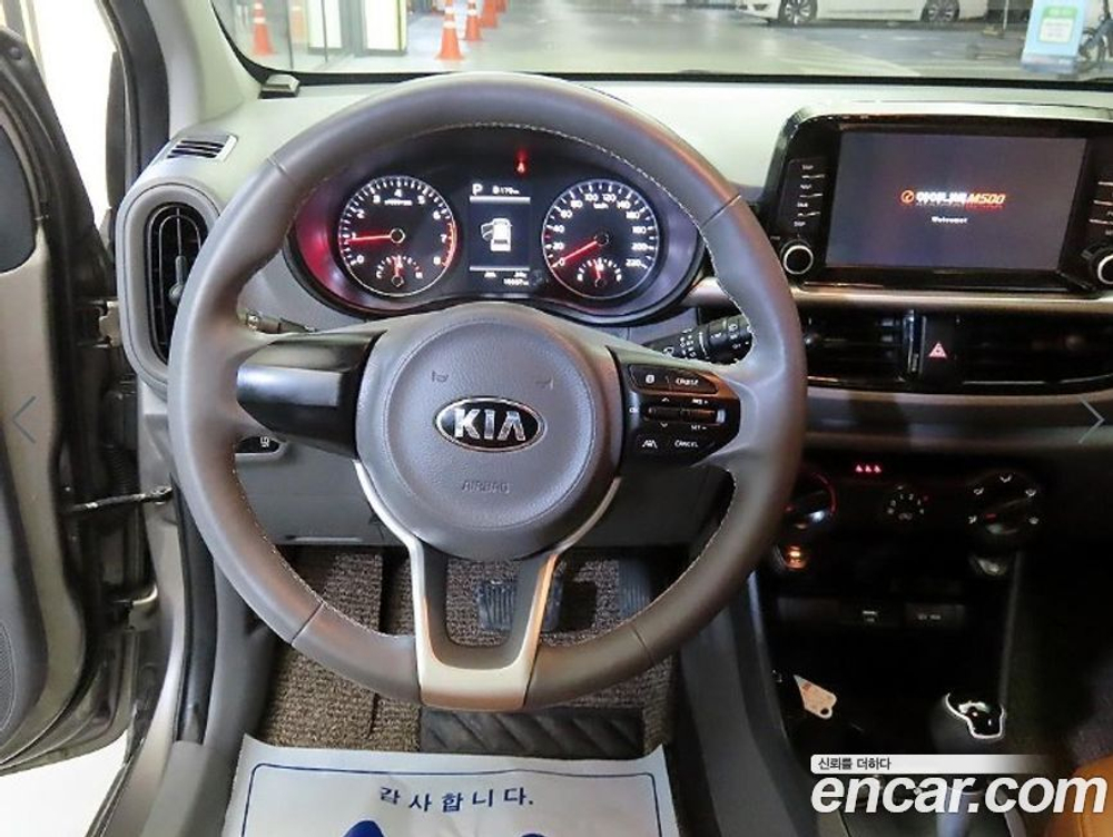 Kia Morning Urban (JA) Standard (12.2020)