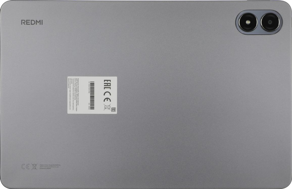 12.1" Планшет Xiaomi REDMI Pad 2 Pro P83 8/256 GB 7s Gen 4 Wi-Fi, 2560 x 1600, 120Гц, Android 15, графит [70402]